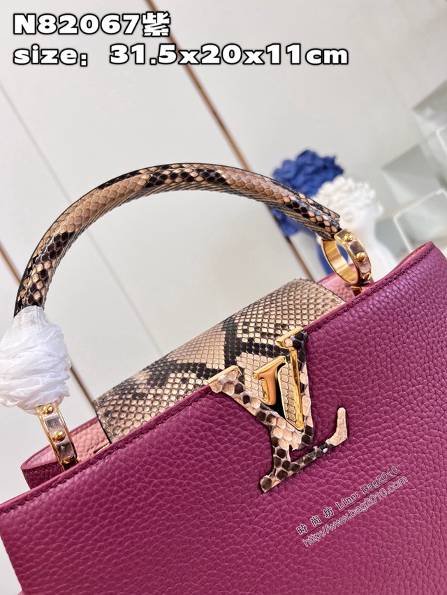 LV專櫃2023新款粒面Taurillon皮革手提肩背女包 N82067紫 路易威登Capucines MM手袋 dn1294
